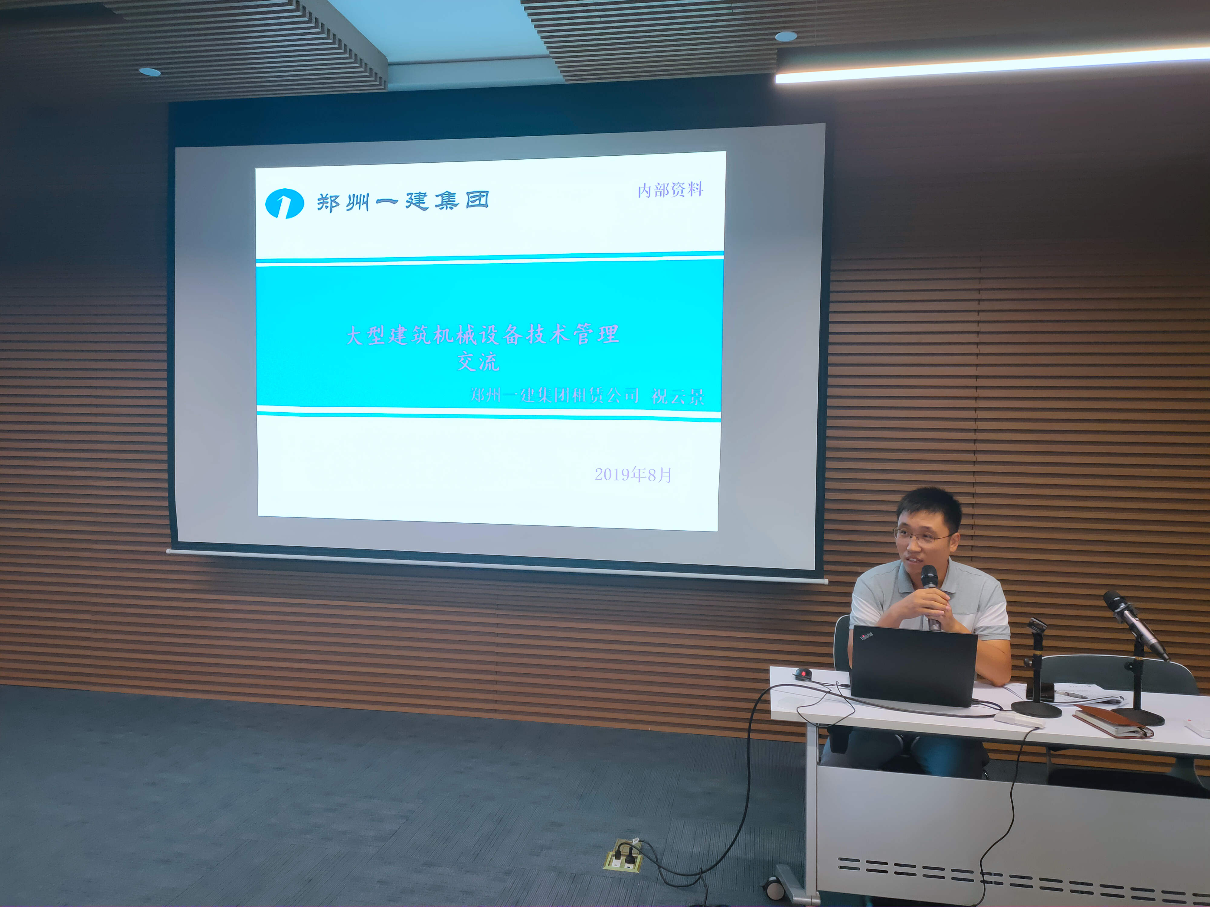 &#20048;&#40060;&#32593;&#39029;&#29256;&#30331;&#24405;&#20837;&#21475;&#45;&#20048;&#40060;&#40;&#20013;&#22269;&#41;
