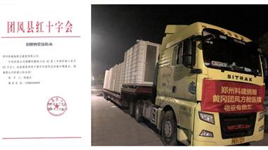 &#20048;&#40060;&#32593;&#39029;&#29256;&#30331;&#24405;&#20837;&#21475;&#45;&#20048;&#40060;&#40;&#20013;&#22269;&#41;