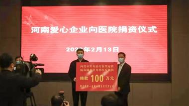 &#20048;&#40060;&#32593;&#39029;&#29256;&#30331;&#24405;&#20837;&#21475;&#45;&#20048;&#40060;&#40;&#20013;&#22269;&#41;