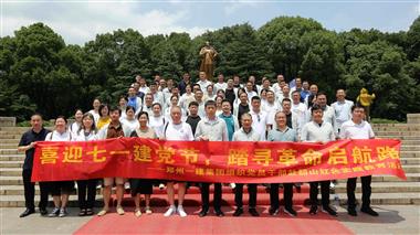 &#20048;&#40060;&#32593;&#39029;&#29256;&#30331;&#24405;&#20837;&#21475;&#45;&#20048;&#40060;&#40;&#20013;&#22269;&#41;