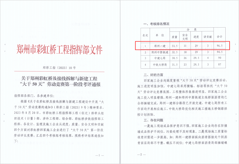 &#20048;&#40060;&#32593;&#39029;&#29256;&#30331;&#24405;&#20837;&#21475;&#45;&#20048;&#40060;&#40;&#20013;&#22269;&#41;