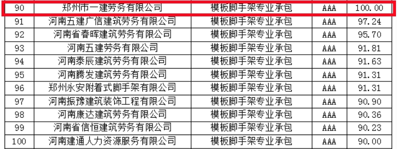 &#20048;&#40060;&#32593;&#39029;&#29256;&#30331;&#24405;&#20837;&#21475;&#45;&#20048;&#40060;&#40;&#20013;&#22269;&#41;