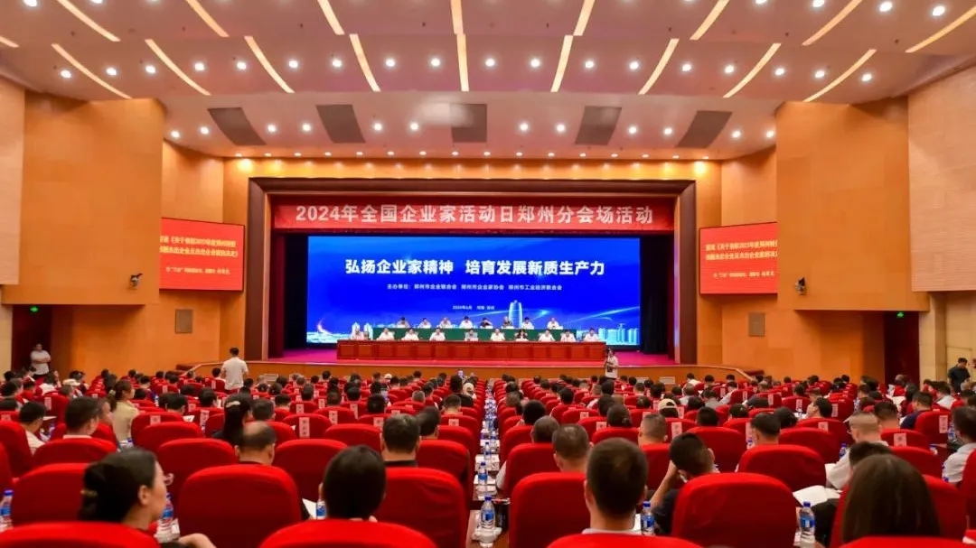 &#20048;&#40060;&#32593;&#39029;&#29256;&#30331;&#24405;&#20837;&#21475;&#45;&#20048;&#40060;&#40;&#20013;&#22269;&#41;