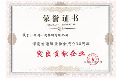 &#20048;&#40060;&#32593;&#39029;&#29256;&#30331;&#24405;&#20837;&#21475;&#45;&#20048;&#40060;&#40;&#20013;&#22269;&#41;