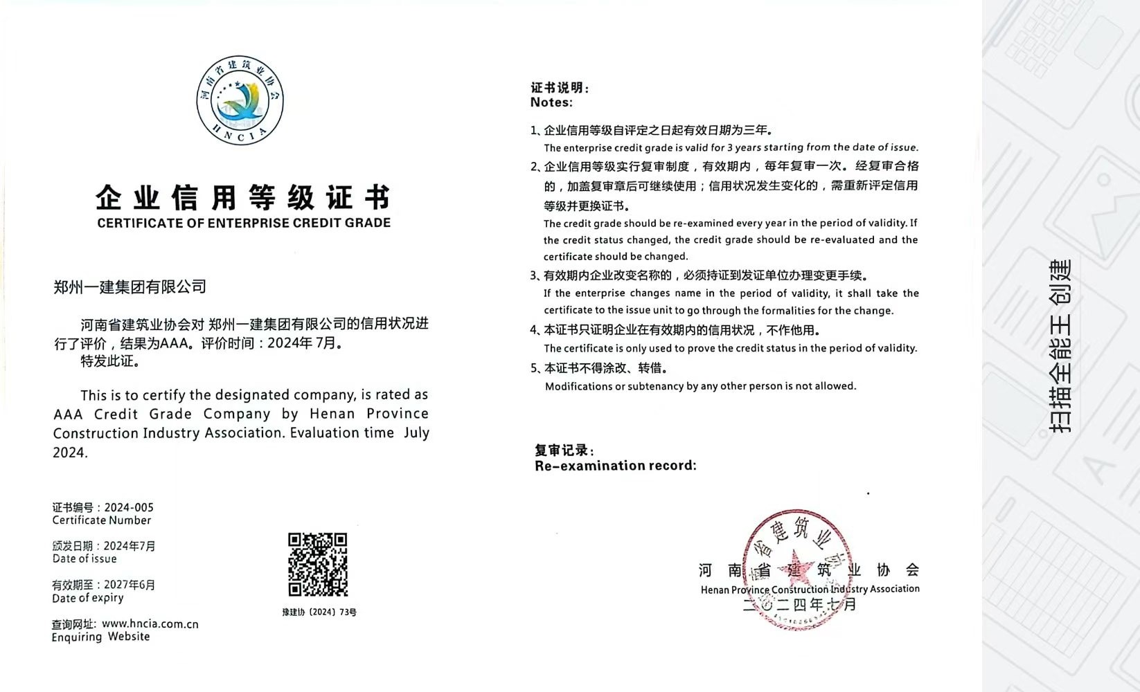 &#20048;&#40060;&#32593;&#39029;&#29256;&#30331;&#24405;&#20837;&#21475;&#45;&#20048;&#40060;&#40;&#20013;&#22269;&#41;