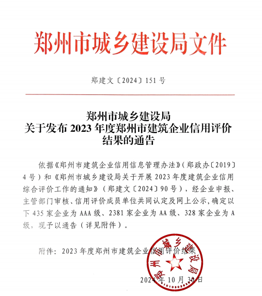 &#20048;&#40060;&#32593;&#39029;&#29256;&#30331;&#24405;&#20837;&#21475;&#45;&#20048;&#40060;&#40;&#20013;&#22269;&#41;