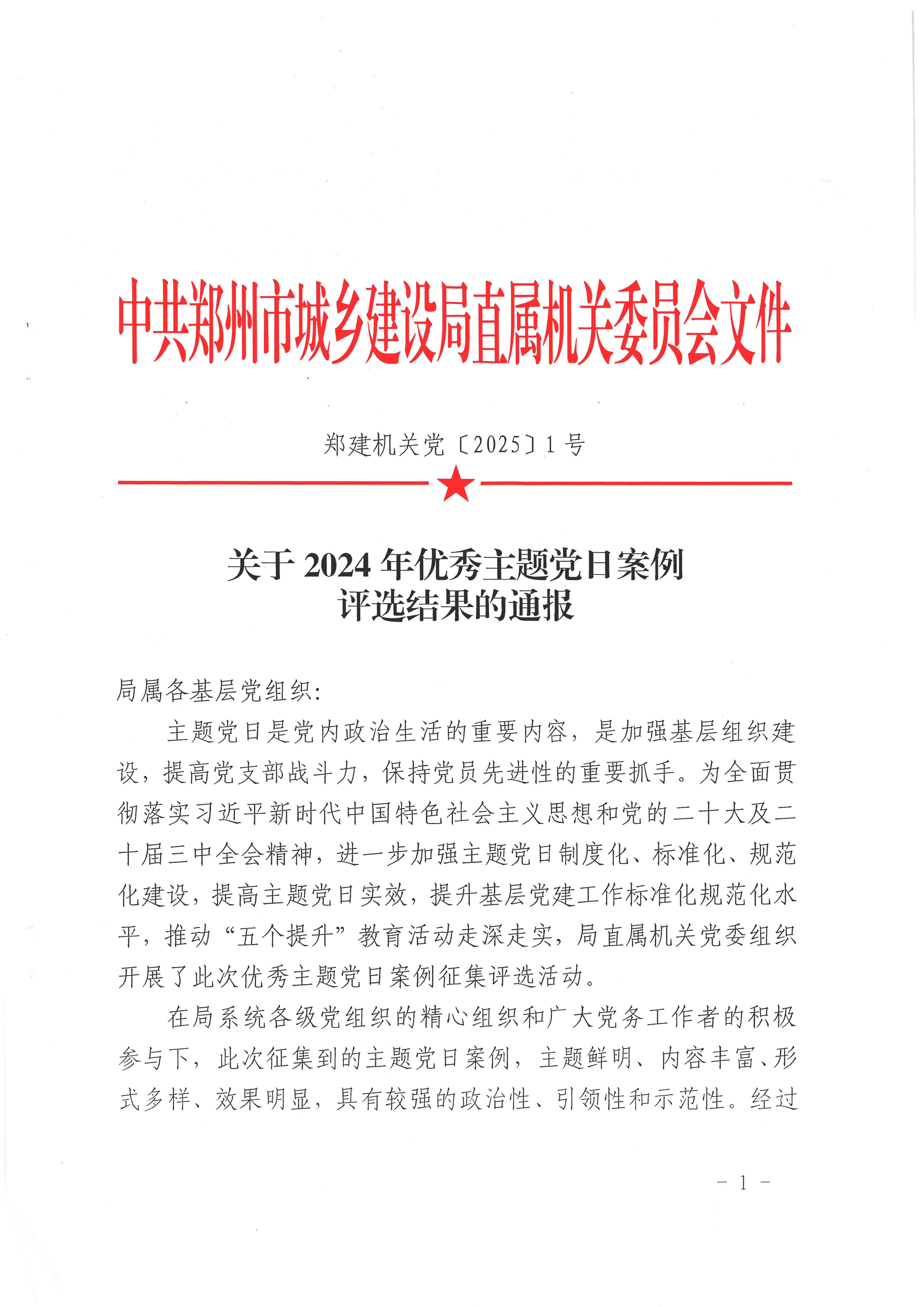 &#20048;&#40060;&#32593;&#39029;&#29256;&#30331;&#24405;&#20837;&#21475;&#45;&#20048;&#40060;&#40;&#20013;&#22269;&#41;