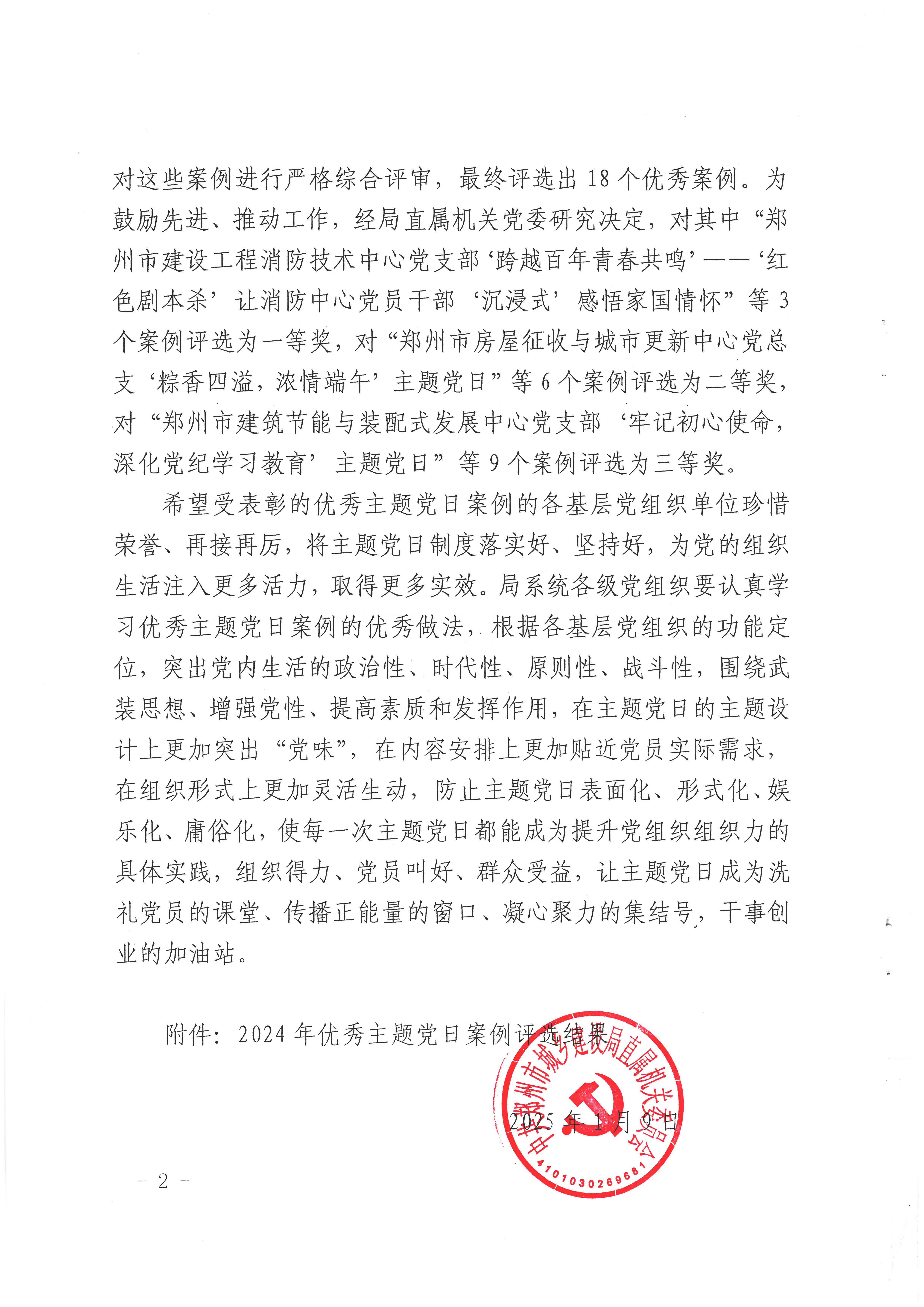 &#20048;&#40060;&#32593;&#39029;&#29256;&#30331;&#24405;&#20837;&#21475;&#45;&#20048;&#40060;&#40;&#20013;&#22269;&#41;