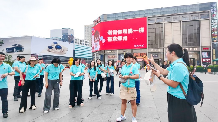 &#20048;&#40060;&#32593;&#39029;&#29256;&#30331;&#24405;&#20837;&#21475;&#45;&#20048;&#40060;&#40;&#20013;&#22269;&#41;